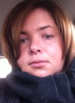 Валентина, 42 года, Екатеринбург