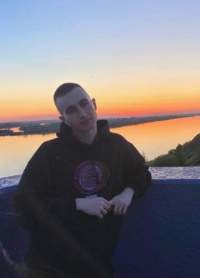 Павел, 23, Россия, Воркута