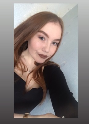 Арина, 25, Россия, Москва