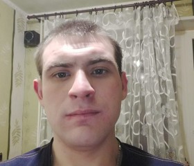 Руслан, 36 лет, Чернігів