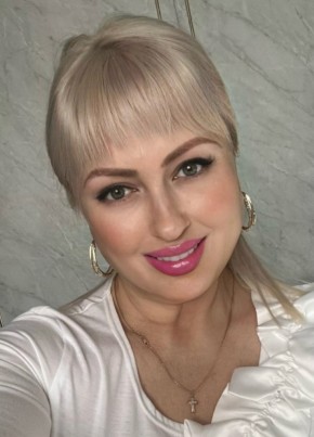 Tatyana, 49, Russia, Sochi