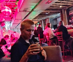 Nikolay, 22, Omsk