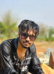 Rony, 23 года, Kharagpur (State of West Bengal)
