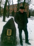 Вячеслав, 59 лет, Київ