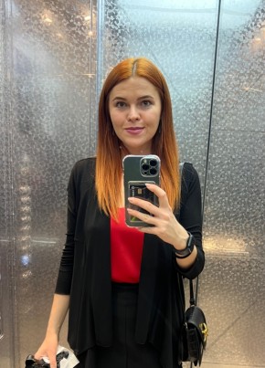 Tatyana, 31, Russia, Perm