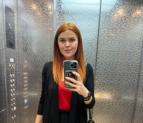Татьяна, 31 год, Пермь