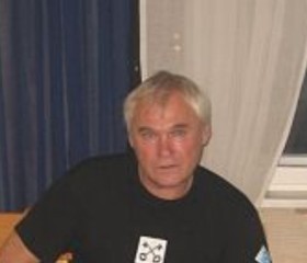 Виктор, 64 года, Курск