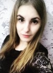 Анастасия, 27 лет, Улан-Удэ