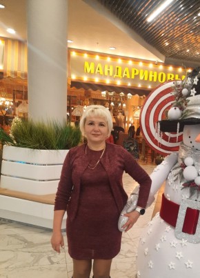 Ирина, 44, Россия, Курск