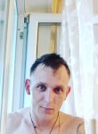 Александр, 35 лет, Владивосток