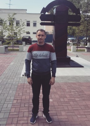 Марсель, 34, Россия, Альметьевск