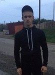 Вячеслав, 25 лет, Красноярск