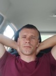 Денис, 31 год, Краматорськ