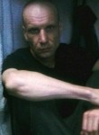 Сергей, 45 лет, Бор