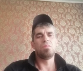 Руслан, 40 лет, Волгоград