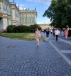 Ольга