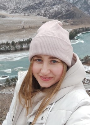 Елена из Коченёво 31 год