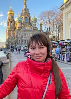 Елена, 35, Россия, Селты