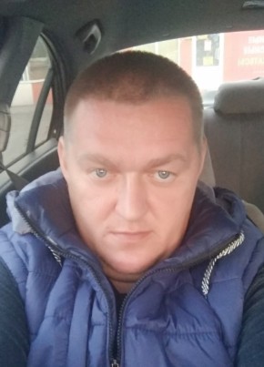 Константин, 43, Россия, Красноярск