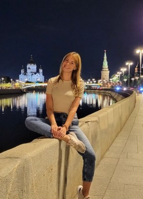 олеся, 35, Россия, Санкт-Петербург
