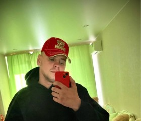 Dima, 23, Toronto