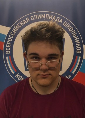 Егор, 21, Россия, Томск