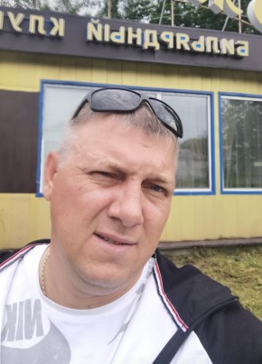 Дмитрий, 41, Россия, Айхал