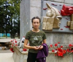 Полина, 39 лет, Иркутск