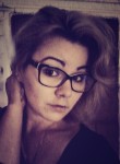 Людмила, 35 лет, Иркутск