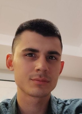 Анатолий из Мирного (Архангельской обл.) 23 года