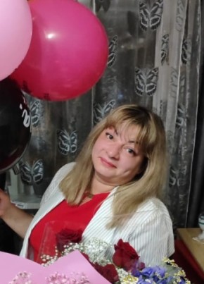 Юлия, 35, Россия, Мурманск