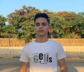 Eslam, 19, Banha