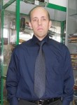 Виталий, 43 года