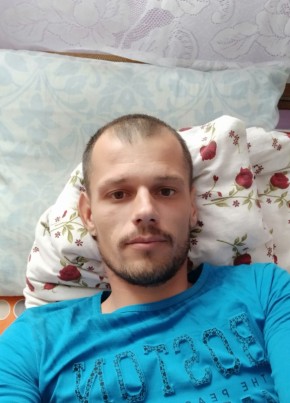 Petru, 34, Republica Moldova, Chişinău