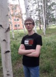 Алексей, 24 года, Братск
