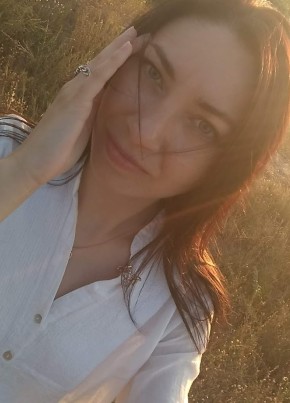 Эмма, 31, Україна, Українка