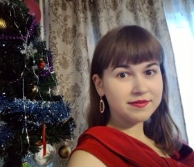 Екатерина, 30 лет, Улан-Удэ