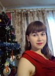 Екатерина, 30 лет, Улан-Удэ