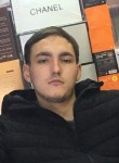 Дмитрий, 22 года, Екатеринбург