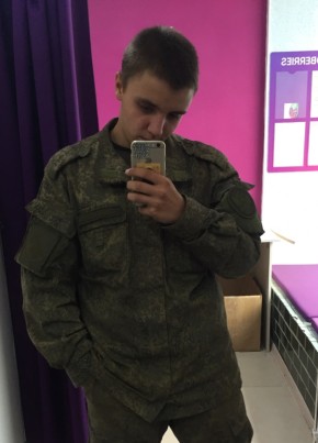 Рустам, 19, Россия, Мирный