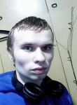 Алексей, 25 лет, Северодвинск