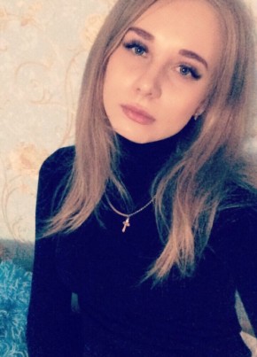 Алина, 24, Россия, Кадошкино