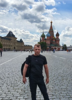 Морячок