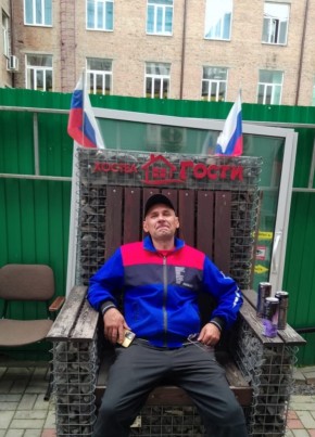 Евгений из Красноярска 46 лет
