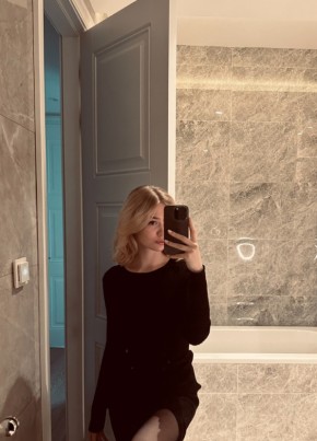 Pauline, 19, Russia, Moscow