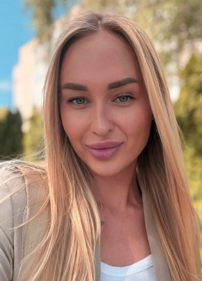Алина из Барнаула 35 лет