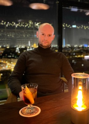 Alejandro из Kemer 37 лет