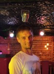 Денис, 37 лет, Прокопьевск