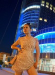 Ольга, 32 года, Екатеринбург