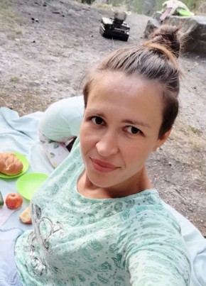 Olga, 32, Russia, Moscow